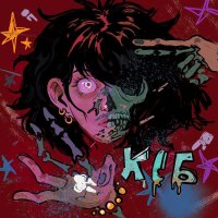 Новый Альбом: KSB muzic - KSB muzic 4 Генезис (Воскрешение) (2025)